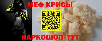 Альфа ПВП Нарткала