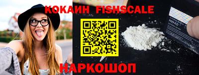 MDMA Premium VHQ Нальчик