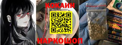 Альфа ПВП Нарткала