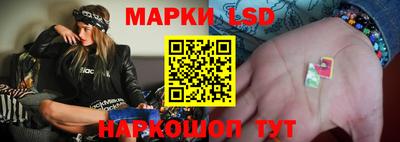 Альфа ПВП Нарткала