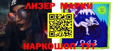 MDMA Premium VHQ Нальчик