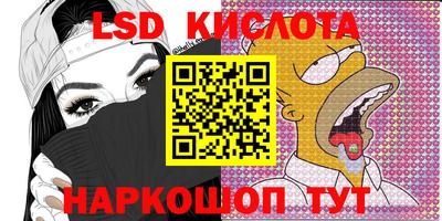 MDMA Premium VHQ Нальчик
