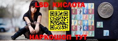 MDMA Premium VHQ Нальчик