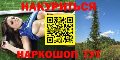 MDMA Premium VHQ Нальчик