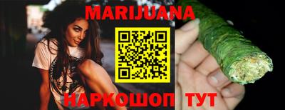 Альфа ПВП Нарткала
