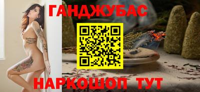 MDMA Premium VHQ Нальчик