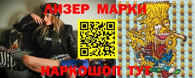 MDMA Premium VHQ Нальчик