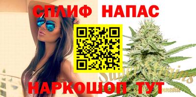 MDMA Premium VHQ Нальчик