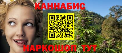 Альфа ПВП Нарткала