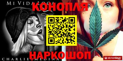 MDMA Premium VHQ Нальчик