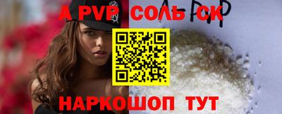MDMA Premium VHQ Нальчик