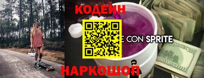 Альфа ПВП Нарткала