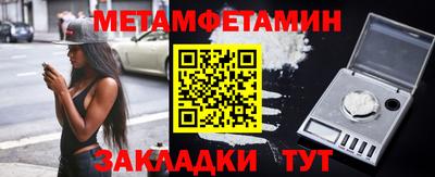 MDMA Premium VHQ Нальчик