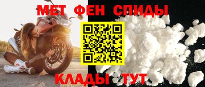 MDMA Premium VHQ Нальчик