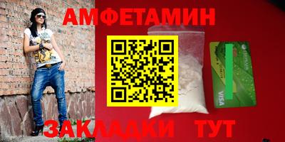 Альфа ПВП Нарткала