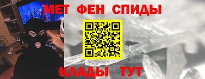 Альфа ПВП Нарткала