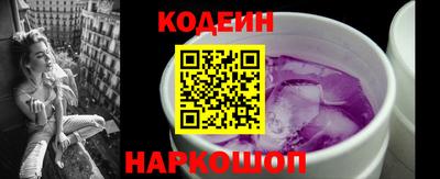 MDMA Premium VHQ Нальчик
