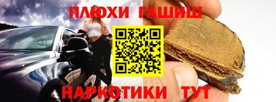 Альфа ПВП Нарткала