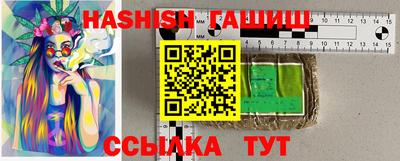 MDMA Premium VHQ Нальчик