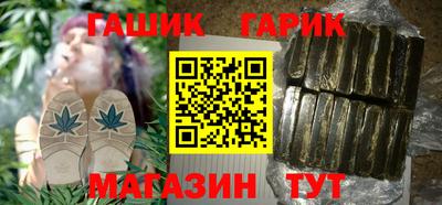 Альфа ПВП Нарткала