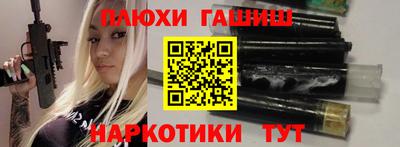 MDMA Premium VHQ Нальчик