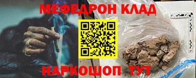 Альфа ПВП Нарткала
