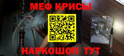Альфа ПВП Нарткала