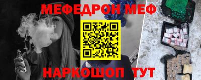 MDMA Premium VHQ Нальчик